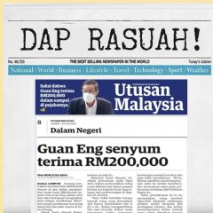 Republic of Malaysia.